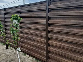 Горизонтальный штакетник забор под дерево купить Москва